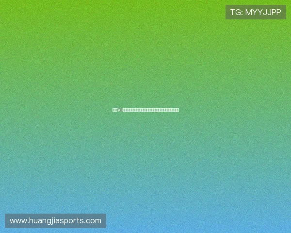 体育VR训练设备选择与使用技巧，助力运动员实现全面提升